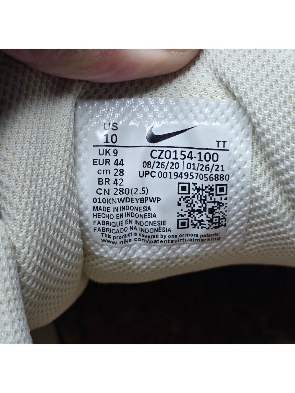 Nike Air Max 95 Happy Pineapple Mens 10. - Picture 7 of 12